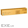 Драм картридж Xerox WC7120/7125/7225 Cyan (013R00660)