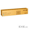 Драм картридж Xerox WC7120/7125/7225 Cyan (013R00660)