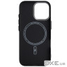 Чохол до мобільного телефона Armorstandart LikeCarbon2 MagCase Apple iPhone 17 Kevlar Bla (ARM88379)