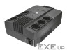 Джерело безперебійного живлення Trust Maxxon 800VA UPS (23326_TRUST)
