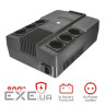 Джерело безперебійного живлення Trust Maxxon 800VA UPS (23326_TRUST)