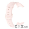 Ремінець для фітнес браслета Armorstandart для Xiaomi Smart Band 7 Pro Pink Sand (ARM66800)