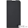 Чохол до мобільного телефона Armorstandart OneFold Case Apple iPhone 17 Pro Max Black (ARM90401)