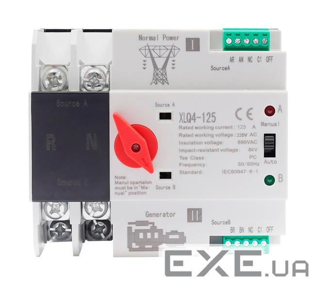 Автоматичне введення резерву XLQ4-125/2P, Grey, 125A, однофазний