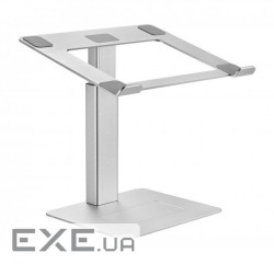 Підставка під ноутбук Gembird NBS-D1-02 Gembird NBS-D1-02