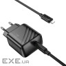 Мережевий зарядний пристрій HOCO CS24A Puerto single-port PD25W charger set (C to iP (6942007639767)