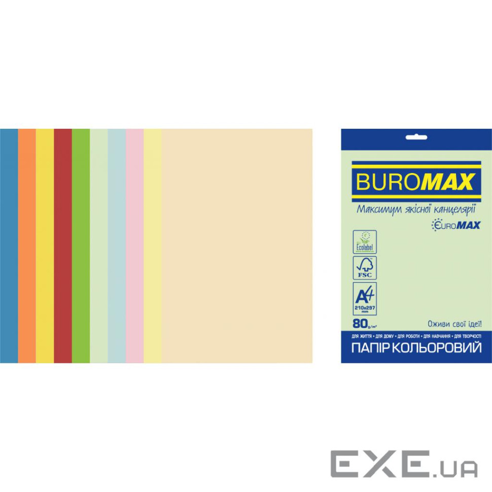 Папір Buromax А4, 80g, PASTEL+INTENSIVE, 10colors, 250sh, SUPERMIX EUROMAX (BM.27216250E-99)