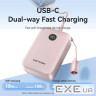 УМБ Vention 20000mAh 22,5W Fast Charging, USB-A, 2xUSB-C, with built-in USB-C cable, Black (FKBB0-C)