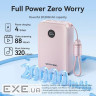 УМБ Vention 20000mAh 22,5W Fast Charging, USB-A, 2xUSB-C, with built-in USB-C cable, Black (FKBB0-C)