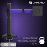 Кронштейн GamePro MAG100V