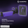 Кронштейн GamePro MAG100V