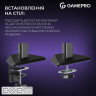 Кронштейн GamePro MAG100V