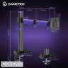 Кронштейн GamePro MAG100V