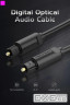 Кабель оптоволоконний Vention Optical Toslink - Toslink (M/M), 3 м, чорний (BAEBI)