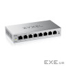 Комутатор мережевий ZyXel GS1200-8 v3 (GS1200-8V3-EU0101F)