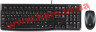 Комплект: клавіатура і миша Logitech Desktop MK120 (920-002561)