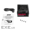 Блок живлення 400W 2E Basic Power BP400 (2E-BP400-120APFC)