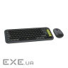 Комплект (клавіатура, миша) бездротовий Logitech Pop Icon Combo Graphite (920-013156)