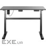Комп'ютерний стіл моторизований 2E CE150B (2E-CE150B-MOTORIZED)