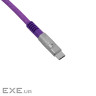 Дата кабель USB-C + USB A to USB-C 1.0m Double-Sleeved Geek purple Keychron (CAB23_ (CAB23 KEYCHRON)