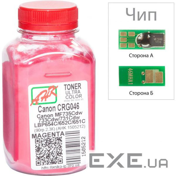 Тонер Canon LBP-650/MF-730, 90г Magenta +chip AHK (1505216)