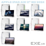Чохол до планшета BeCover Soft Edge Apple iPad Air 11" M2/M3 (2024/2025) Gray (711428)