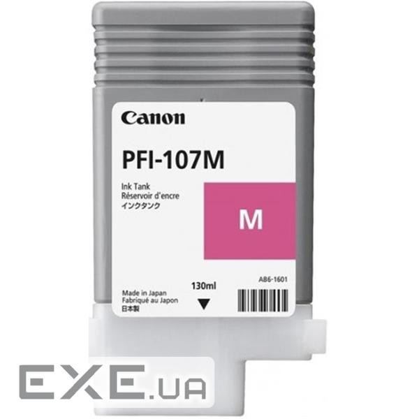 Картридж Canon PFI-107Magenta (6707B001AA)