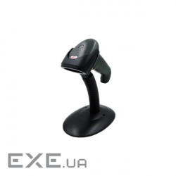 Sunlux XL-6500A RS232 barcode scanner with stand and power supply (20504)