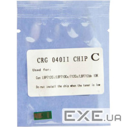 Чип для картриджа Canon 040 LBP710/712 Cyan 10K WWM (JYD-Can040HC)