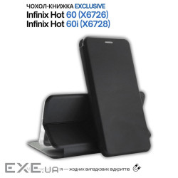 Чохол до мобільного телефона BeCover Exclusive Infinix Hot 60 5G (X6726) / 60i 4G (X6728) B (714661)
