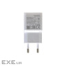 Зарядний пристрій Patron USB 2A white (PN-1USB-220V-W)