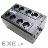 ДБЖ POWERCOM CUB-850 E/ N (CUB-850N)