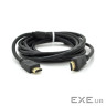 Кабель мультимедійний HDMI M to HDMI M 20.0m V1.4 1080P black Ritar (YT-HDMI(M)/(M)V1.4-20.0m Gold)