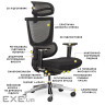 Офісне крісло Mealux S8 Air Fabric Black (HF-S8P F/B)
