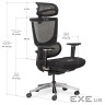 Офісне крісло Mealux S8 Air Fabric Black (HF-S8P F/B)