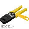 Інструмент Merlion RJ-45 (8P8C), RJ-12/11 (6P6C), 4P/6P/8P, Yellow (YT-BS-3268 / 10135) (BS-3468)