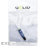 Термопаста Gelid Solutions GC4 1g (TC-GC-04-A)