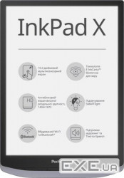 Електронна книга Pocketbook 1040 InkPad X Metallic Grey (PB1040-J-CIS)