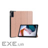 Чохол до планшета BeCover Smart Case Xiaomi Redmi Pad 10.61" 2022 Rose Gold (708730)