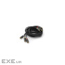 Кабель VEGGIEG 3xRCA - 3xRCA 3м Black (YT-AV303)
