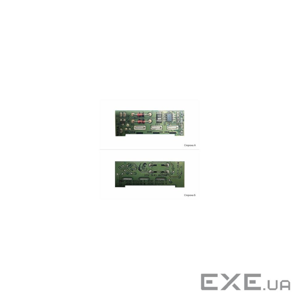 Чіп АНК для Samsung CLP-510 Cyan (1801310) Samsung CLP-510 Cyan (1801310)