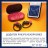 Навушники Philips TAA6709BK/00 Wireless Red