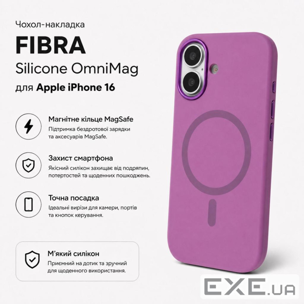 Чохол до мобільного телефона BeCover FIBRA Silicone OmniMag Apple iPhone 16 Purple (716231)