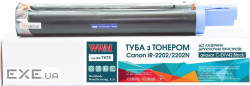 Тонер-картридж WWM Canon C-EXV42 (TH75)