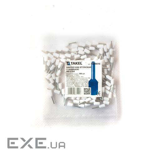 Наконечник кабельний штирьовий втулковий з ізоляцією 0.75мм.кв білий 100шт (087430)