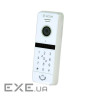 Панель виклику BCOM BT-400FHD-AC White