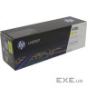 Картридж HP CLJ 410X Yellow (CF412X)