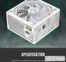 Блок живлення Gamemax 850W (GP 850B WH)