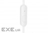 Навушники Xiaomi Mi Sport Bluetooth White YDLYEJ01LM (ZBW4331CN / ZBW4379GL)
