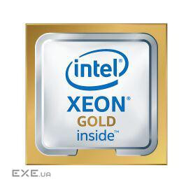 Процесор Intel CLX 5218R 2P 20C/40T 2.1G 27.5M 10.4GT 125W 3647 B1 (P4X-CLX5218R-SRGZ7)